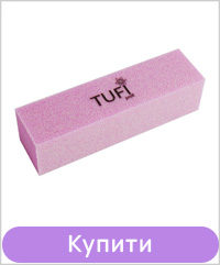 Бафік TUFI profi Рожевий 150/150 грит